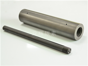 真空炉石墨制品