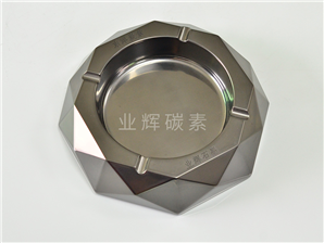 石墨制品烟灰缸