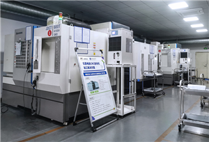 石墨自动化加工